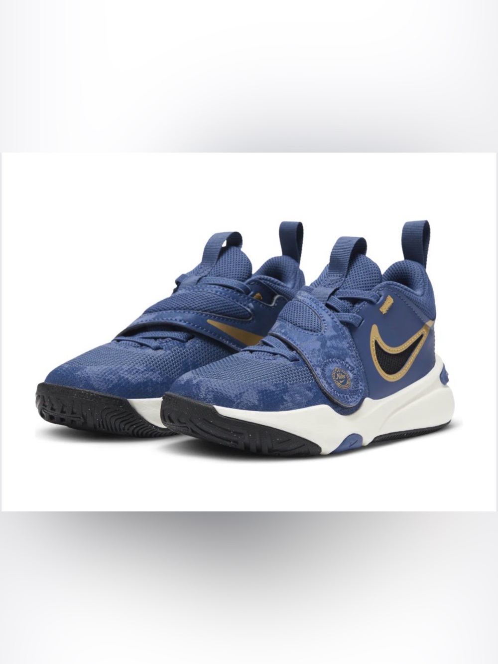 Nike Team Hustle D 11 Sneakers